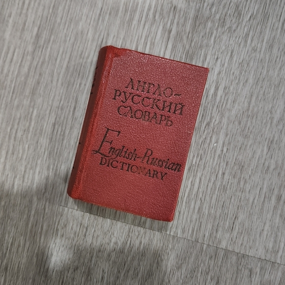 Vintage pocket-sized Russian language texts. - Picture 2 of 9